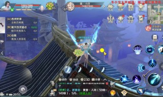 完美世界手游怎么用电脑玩(完美世界手游怎么用电脑玩教程)