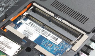 电脑加内存条有什么好处 电脑加内存条有什么好处和坏处