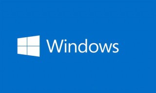 win10找不到flexnet（WIN10找不到打印机）