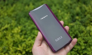 oppofindx的耗电 oppofindx2耗电快吗