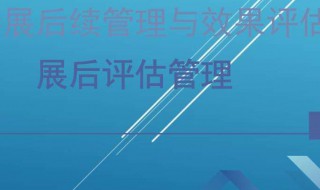 绝对化要求为什么那么难改变（绝对化想法）