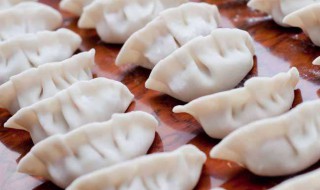 冬至为什么要吃完饺子（冬至为什么要吃完饺子呢）