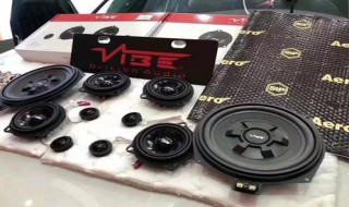 标致308喇叭位置 标致308喇叭位置图