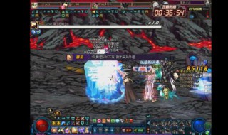 dnf兵法之神套装属性 地下城兵法之神套装