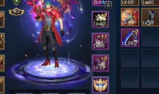 阿拉德之怒有折扣端么（阿拉德之怒商城）