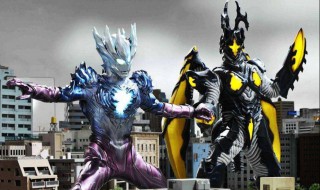 欧布奥特曼的父亲叫什么名字 欧布奥特曼的父亲叫什么名字呢