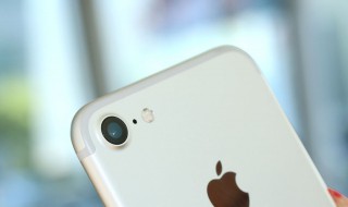 iphone7正常掉电速度 iphone7掉电很快