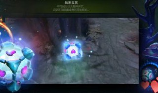 精灵盛典力战技能选择（精灵盛典力战技能选择常规模式战斗模式）