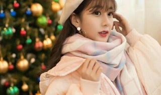 围巾怎么围才能好看（围巾怎么围才能好看视频教程）