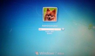 win7电脑忘记开机密码华硕（华硕win8忘记开机密码）