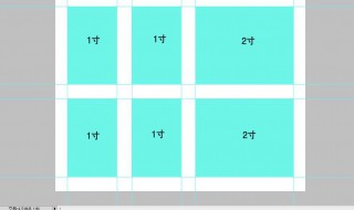 46mm32mm实际照片是多大 46mmx32mm的照片