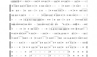 为了谁二胡拉什么弦（二胡独奏为了谁用什么弦拉）