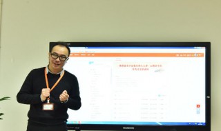 学乐云怎么更新（学乐云旧版本）