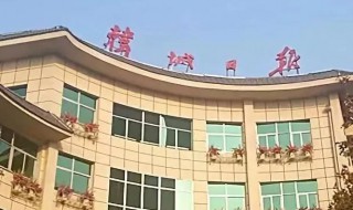 韩城日报如何投稿 韩城日报投稿方式