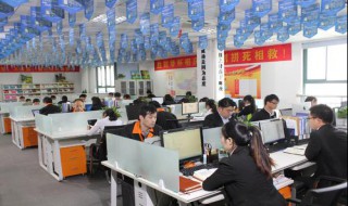 企业的生产经营活动主要包括 企业的生产经营活动主要包括什么过程