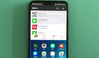 vivoy83钉钉为什么不能分屏 vivo手机钉钉可以分屏吗