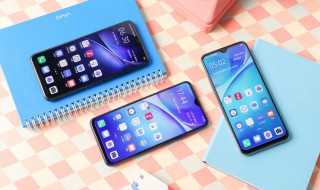 vivoy5s蓝牙功能在哪里 vivoy53s手机蓝牙设置在哪