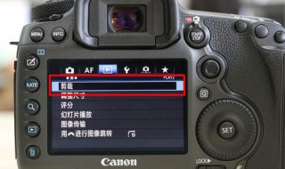 佳能相机各个按键功能（佳能相机各个按键功能介绍）