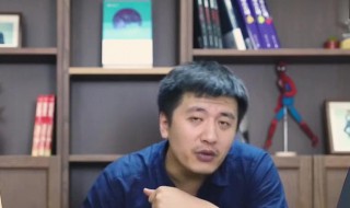 演说家张雪峰是哪一期（演说家张雪峰是哪一期在线观看）