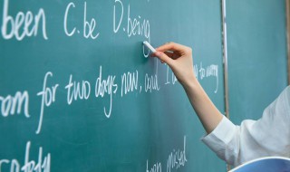 finish的第三人称单数形式（finish的第三人称单数形式怎么写）