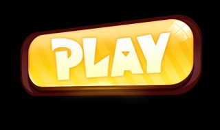 烟雨江湖姜逸尘多少级获得 烟雨江湖姜逸尘多少级获得武学