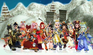 热血江湖乐师加点顺序 热血江湖乐师气功加点顺序