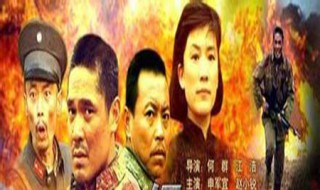 申军谊演过些什么电影（申军谊演过些什么电影剧）