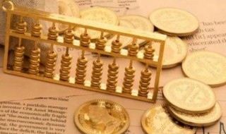 资金盘一般存活多久 资金盘一般维持多久