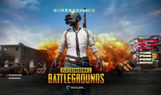 怎么用手机玩绝地求生 怎么用手机玩绝地求生?