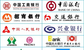 退款要求发银行照片吗（退款需要银行卡照片）