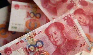 建设银行自动转存不显示 建设银行自动转存不显示存款