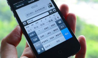 九键打字教程（九键打字教程图解）