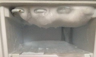 什么方法让冰箱里结冰快速融化 冰箱结冰怎样快速融化