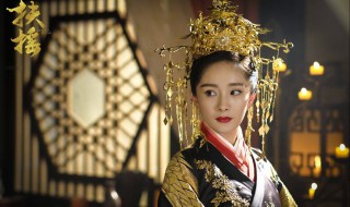 扶摇哪一集成为皇后（扶摇成皇后是第几集）