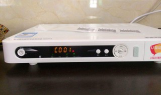 广电宽带密码几个数字（广电网络宽带密码是多少）