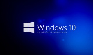 win10默认下载位置在哪 win10怎么设置默认下载位置和安装位置