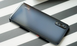 iqooneo突然显示当下指纹不可用（iqooneo3指纹不能用了）