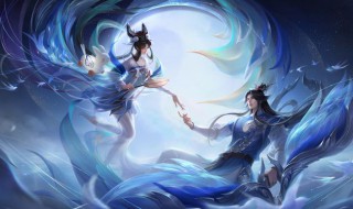 王者荣耀嫦娥如梦令台词 王者荣耀嫦娥如梦令台词喜鹊在云上架桥