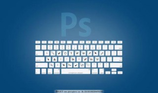 填充背景色快捷键 ps快速填充背景色快捷键