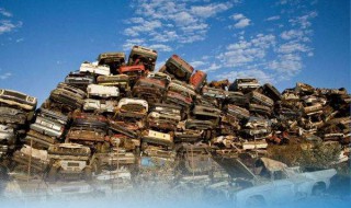 国三车报废标准是什么 国三汽车报废标准