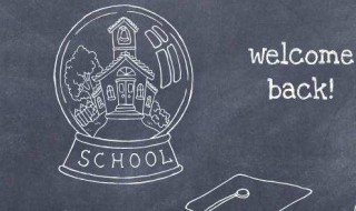 study过去式和过去分词（study过去式和过去分词现在分词和第三人称）