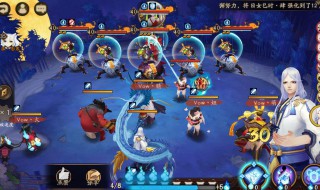 全秘闻通用阵容 全秘闻通用阵容大蛇