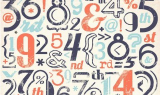 200000÷3988等于多少 等于多少?6÷等于多少?