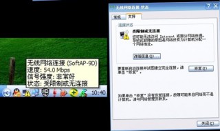 Wifi连接之后显示404咋回事 进入路由器显示404