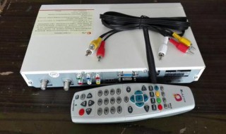 户户通新遥控器怎么连接 户户通遥控器使用介绍指南视频