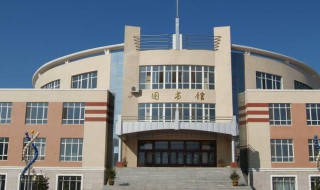 职业具有哪四个方面的特征?（职业具有哪四个方面的特征和特点）