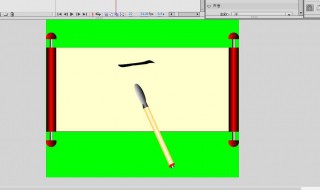 flash帧跳转时要不要删除eventlistener（flash跳转到指定帧）