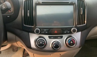 悦动空调如何使用 悦动汽车空调使用方法