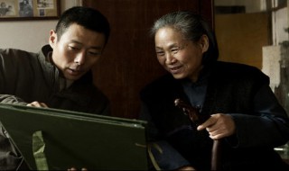 安家太表姑奶奶是第几集 安家太表姑奶奶是哪一集