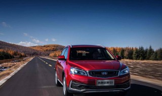 15年吉利远景互联怎么整（15年吉利远景怎么样）